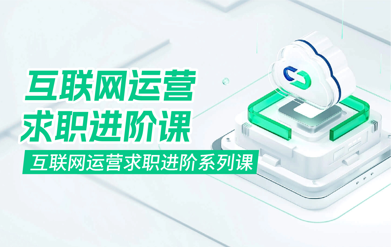 封面图 (1)-06.jpg