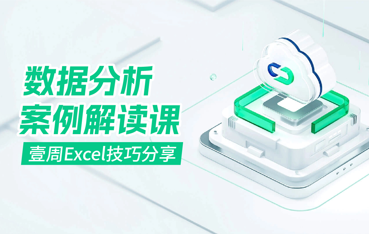 封面图 (1)-16.jpg