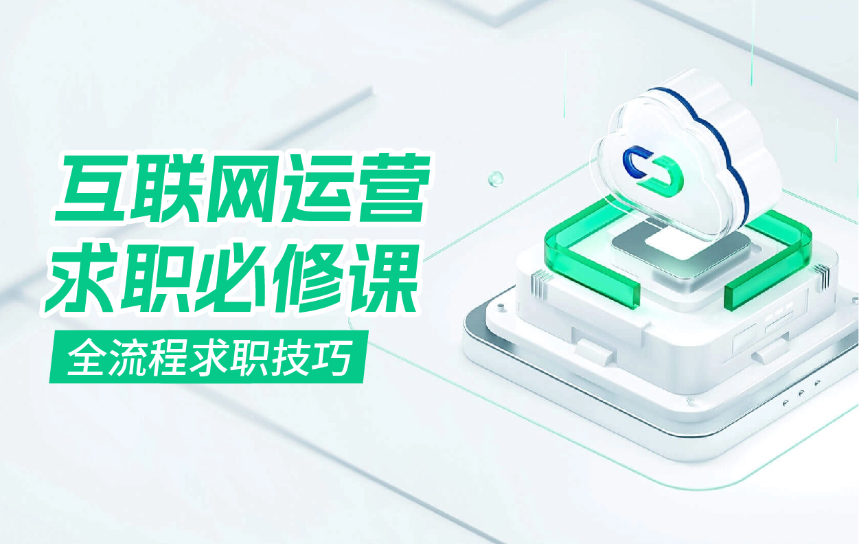 封面图 (1)-04.jpg