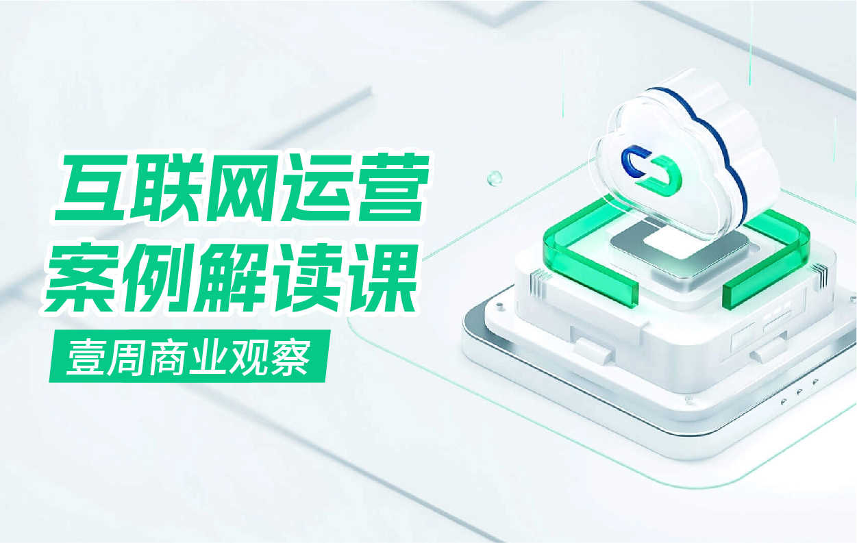 封面图 (1)-08.jpg