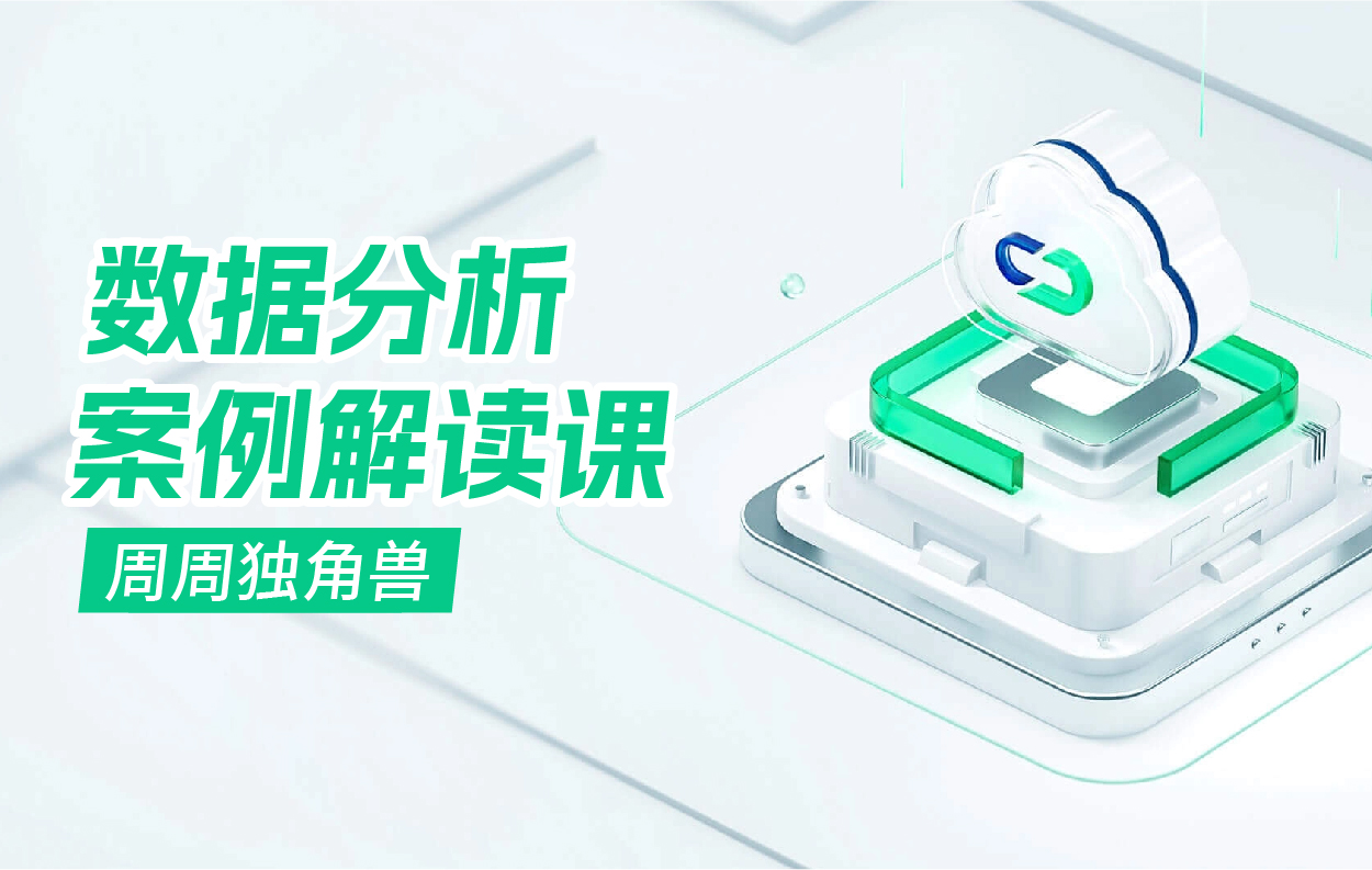 封面图 (1)-18.jpg